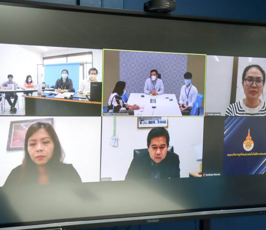 การประเมินตรวจ SAR หลักสูตร สาขาวิชาเทคโนโลยีธุรกิจดิจิทัล