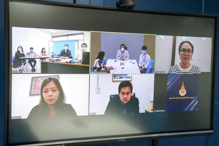 การประเมินตรวจ SAR หลักสูตร สาขาวิชาเทคโนโลยีธุรกิจดิจิทัล