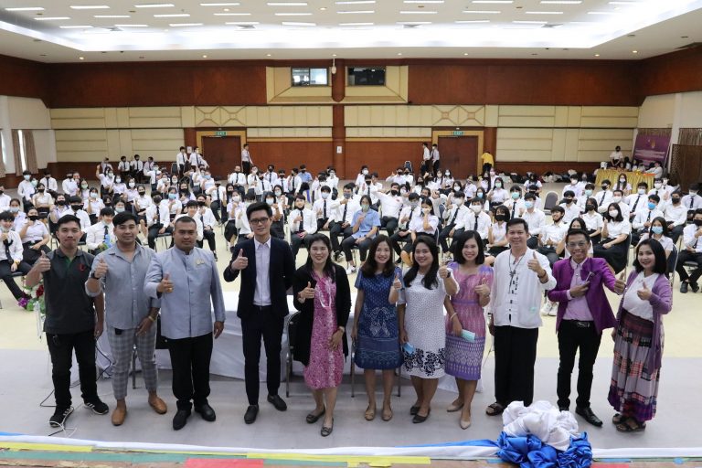 โครงการพัฒนาทักษะทางวิชาชีพ นักพัฒนาระบบสารสนเทศเพื่อก้าวสู่ Digital Transformation ภายใต้หัวข้อ “IT วิถีใหม่”