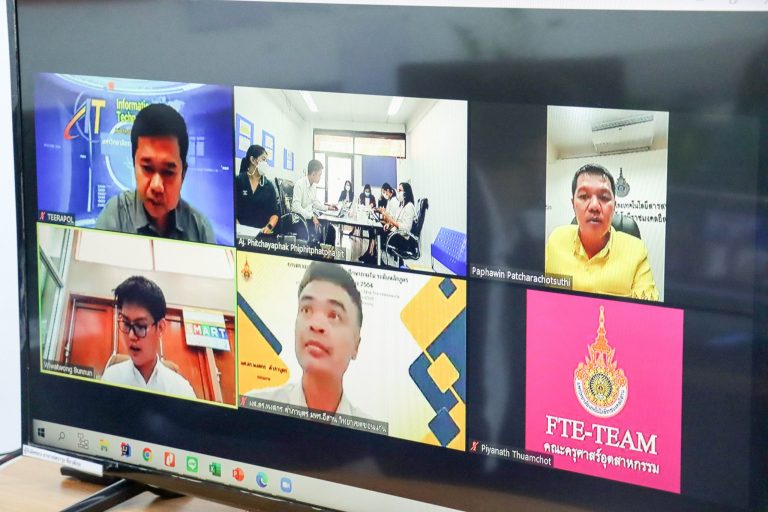 การประเมินตรวจ SAR หลักสูตร สาขาวิชาเทคโนโลยีธุรกิจดิจิทัล