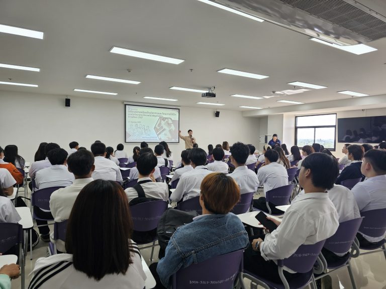 โครงการเตรียมความพร้อมด้านวิชาการและทักษะการใช้ชีวิตของนักศึกษาสาขาวิชาเทคโนโลยีธุรกิจดิจิทัล ปีการศึกษา 2567