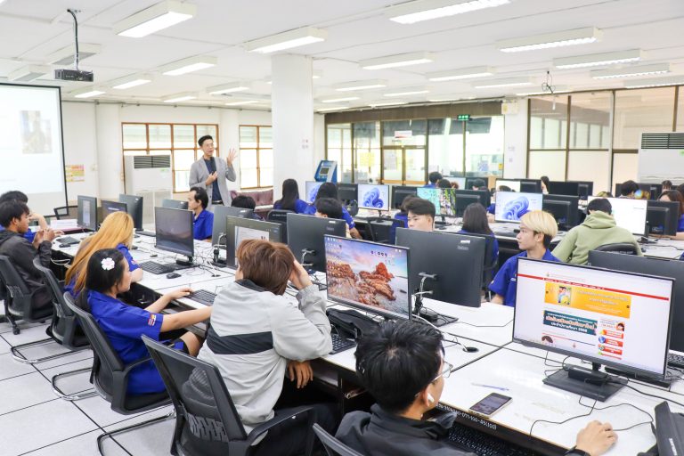 โครงการการพัฒนาทักษะทางวิชาชีพนักระบบสารสนเทศในยุคดิจิทัล